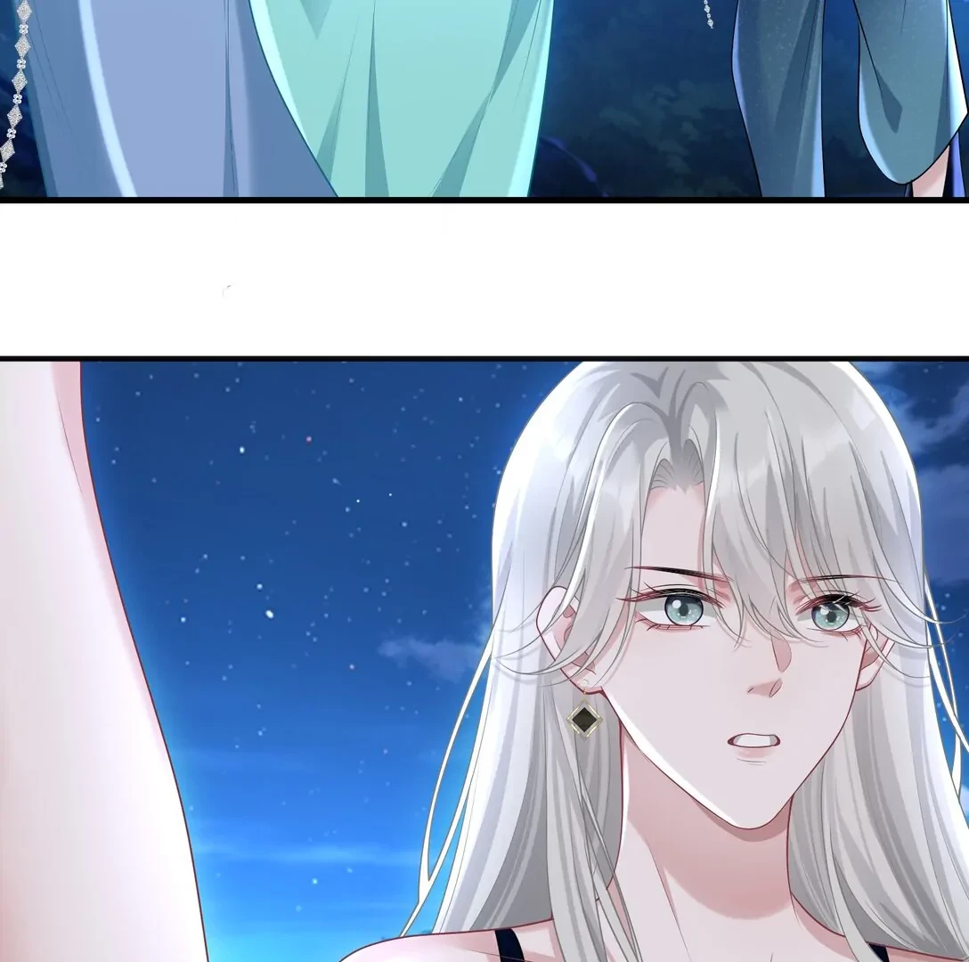Cô Ấy Dường Như Đang Trêu Chọc Tôi Chapter 42 - Trang 42