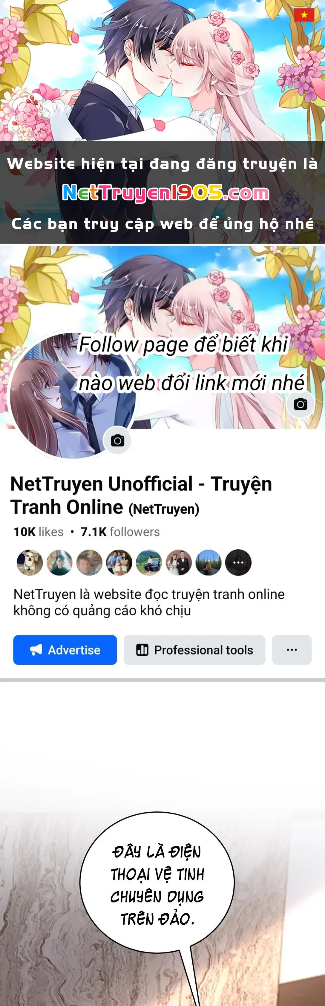 Cô Ấy Dường Như Đang Trêu Chọc Tôi Chapter 43 - Trang 1