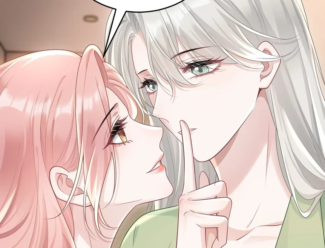 Cô Ấy Dường Như Đang Trêu Chọc Tôi Chapter 44 - Trang 12