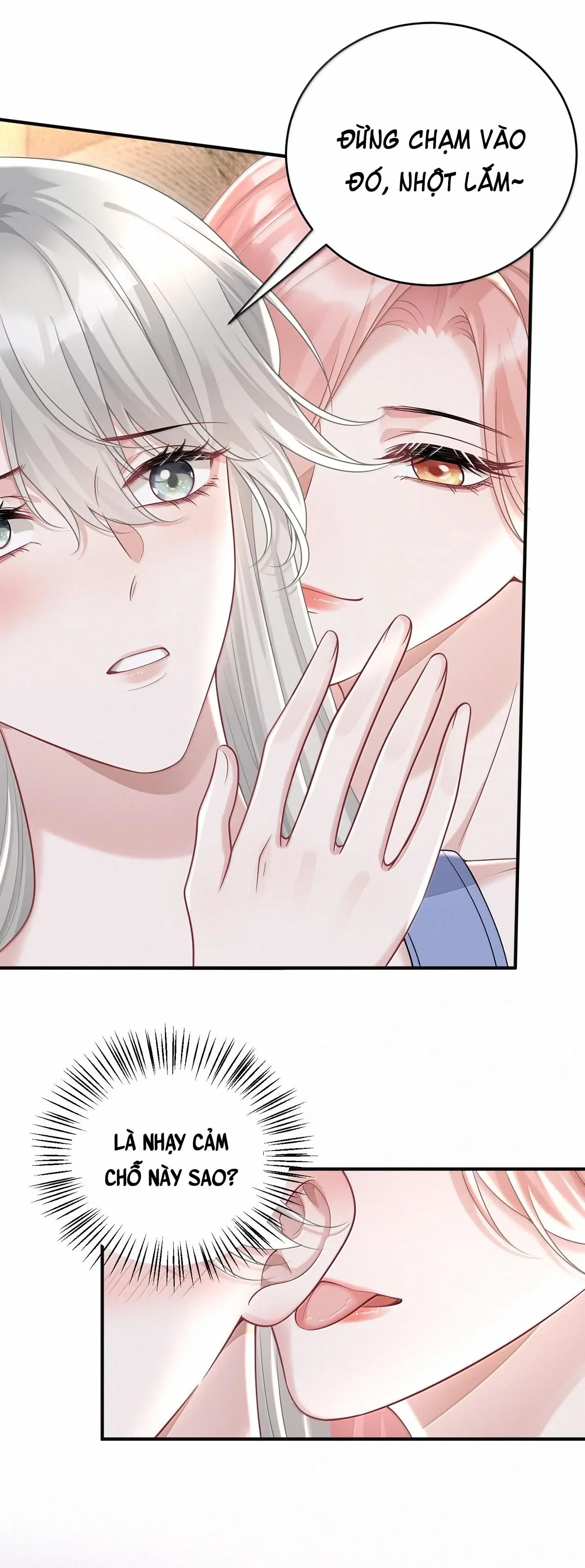 Cô Ấy Dường Như Đang Trêu Chọc Tôi Chapter 46 - Trang 17