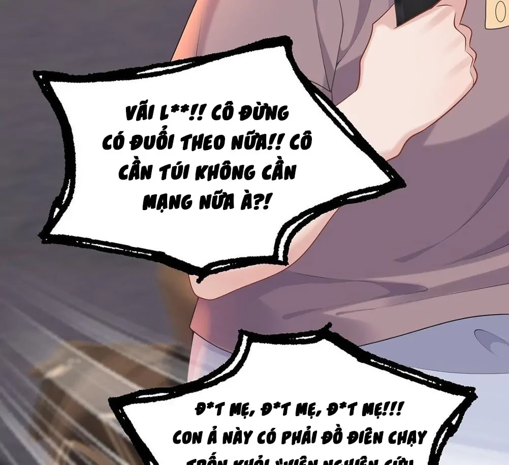 Cô Ấy Dường Như Đang Trêu Chọc Tôi Chapter 5 - Trang 32