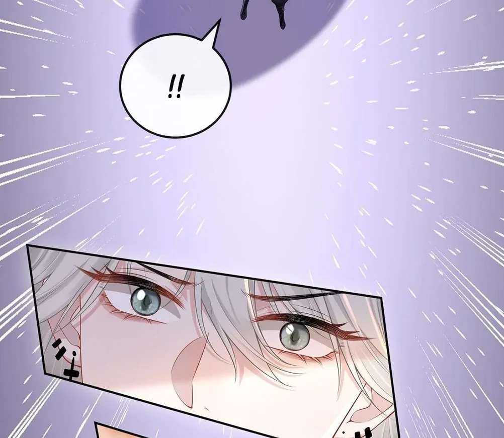 Cô Ấy Dường Như Đang Trêu Chọc Tôi Chapter 5 - Trang 43