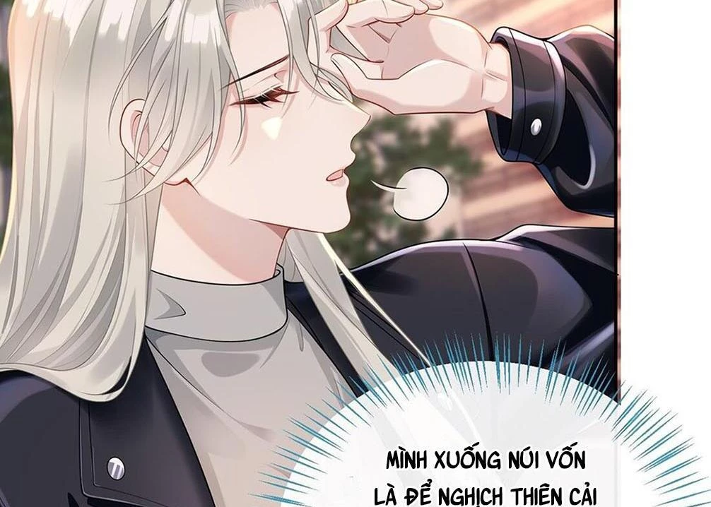 Cô Ấy Dường Như Đang Trêu Chọc Tôi Chapter 5 - Trang 6