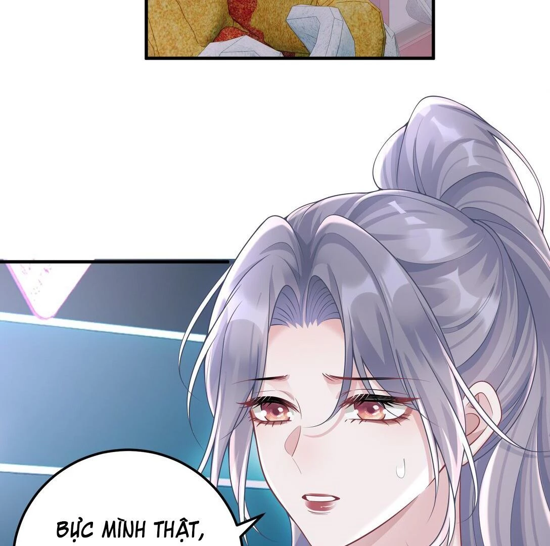 Cô Ấy Dường Như Đang Trêu Chọc Tôi Chapter 55 - Trang 15