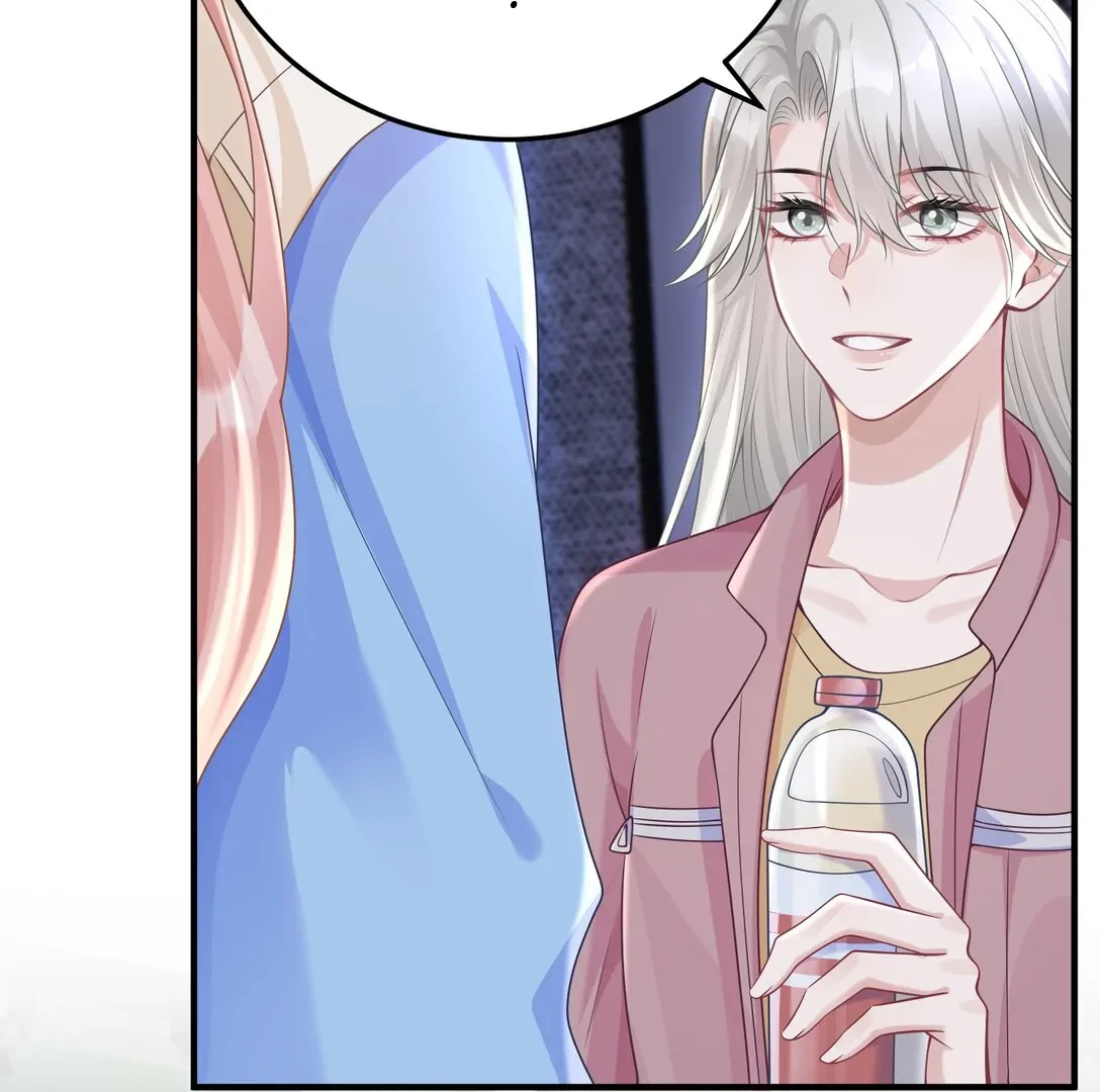 Cô Ấy Dường Như Đang Trêu Chọc Tôi Chapter 55 - Trang 31