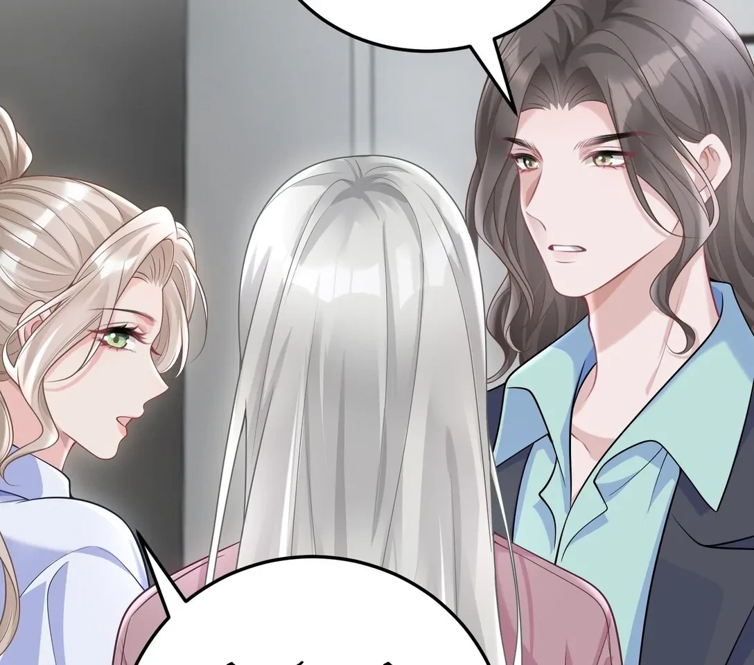 Cô Ấy Dường Như Đang Trêu Chọc Tôi Chapter 56 - Trang 34