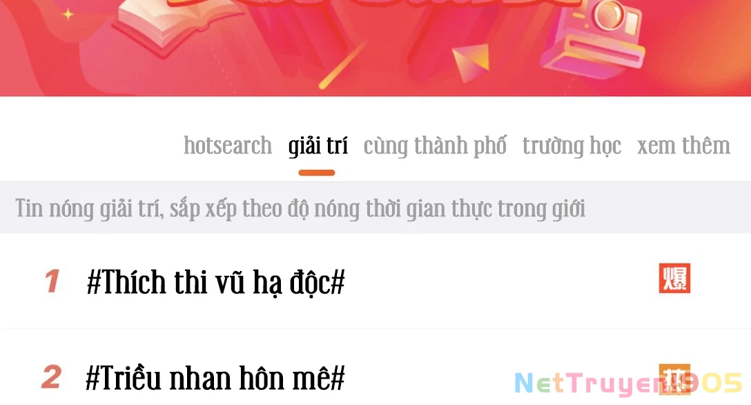 Cô Ấy Dường Như Đang Trêu Chọc Tôi Chapter 56 - Trang 48