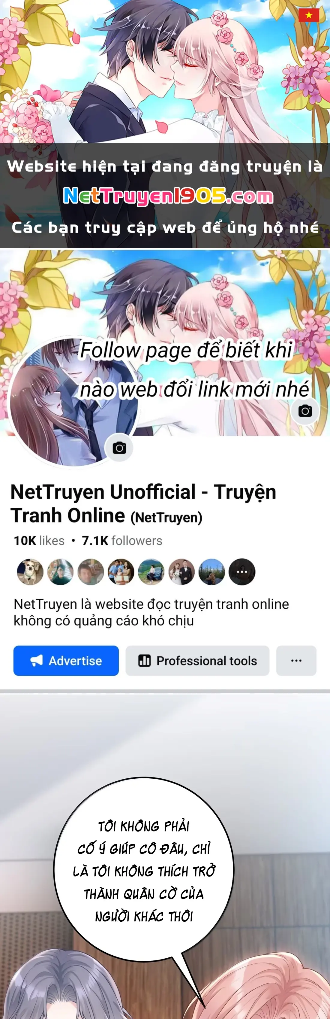 Cô Ấy Dường Như Đang Trêu Chọc Tôi Chapter 58 - Trang 1