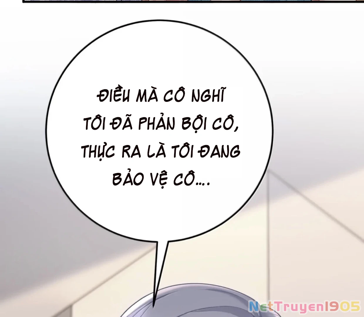 Cô Ấy Dường Như Đang Trêu Chọc Tôi Chapter 59 - Trang 11