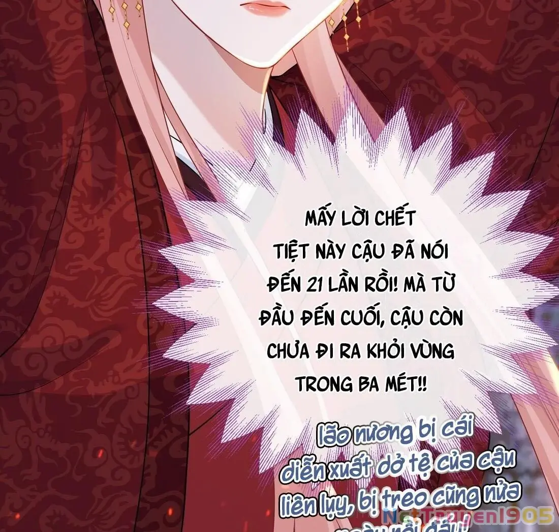 Cô Ấy Dường Như Đang Trêu Chọc Tôi Chapter 6 - Trang 10