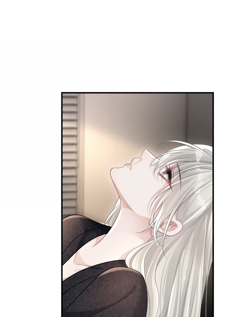 Cô Ấy Dường Như Đang Trêu Chọc Tôi Chapter 63 - Trang 21