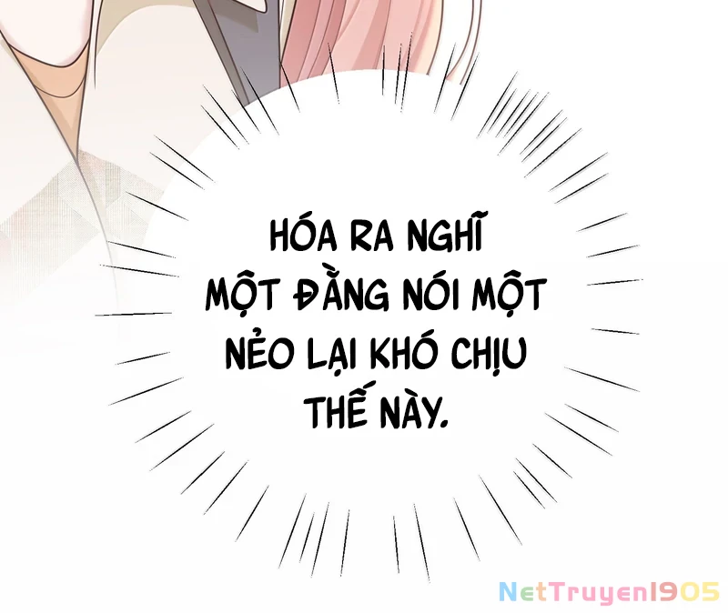 Cô Ấy Dường Như Đang Trêu Chọc Tôi Chapter 64 - Trang 11