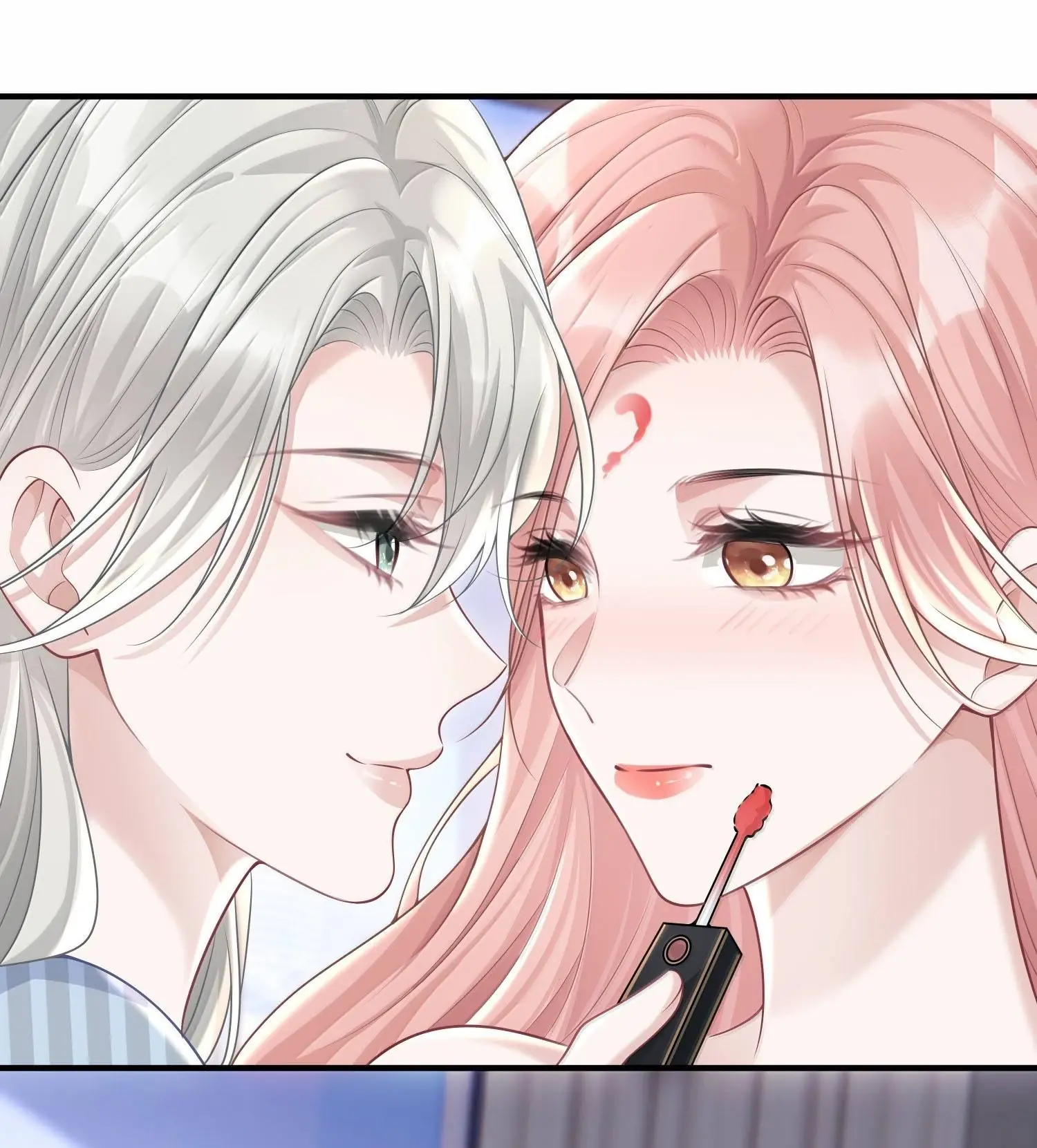 Cô Ấy Dường Như Đang Trêu Chọc Tôi Chapter 67 - Trang 16