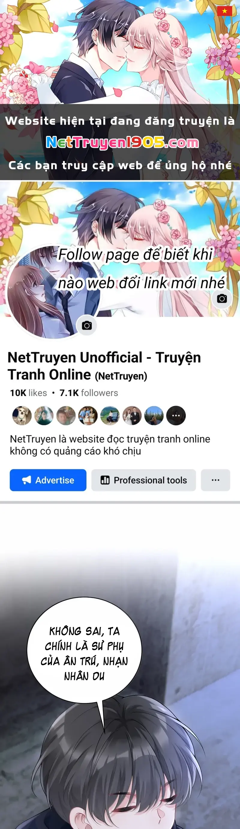 Cô Ấy Dường Như Đang Trêu Chọc Tôi Chapter 69 - Trang 1