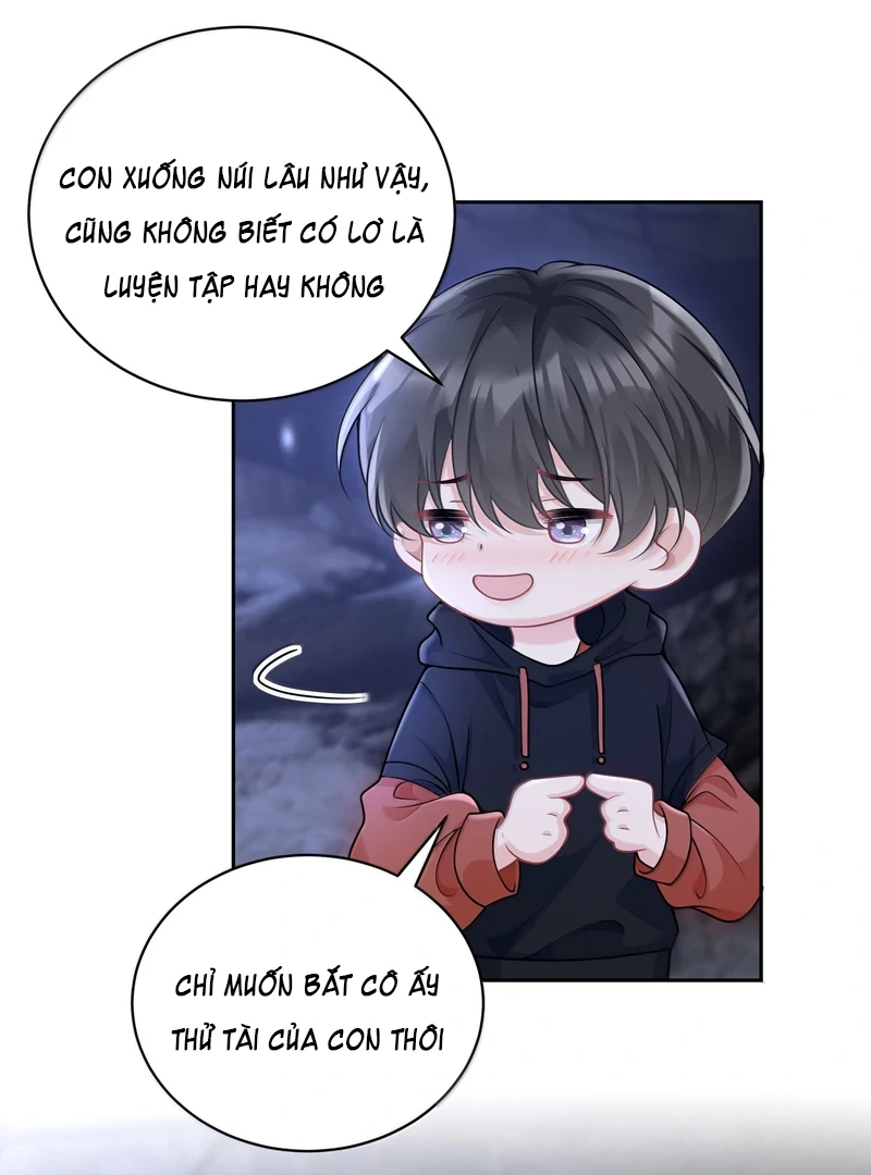 Cô Ấy Dường Như Đang Trêu Chọc Tôi Chapter 69 - Trang 10