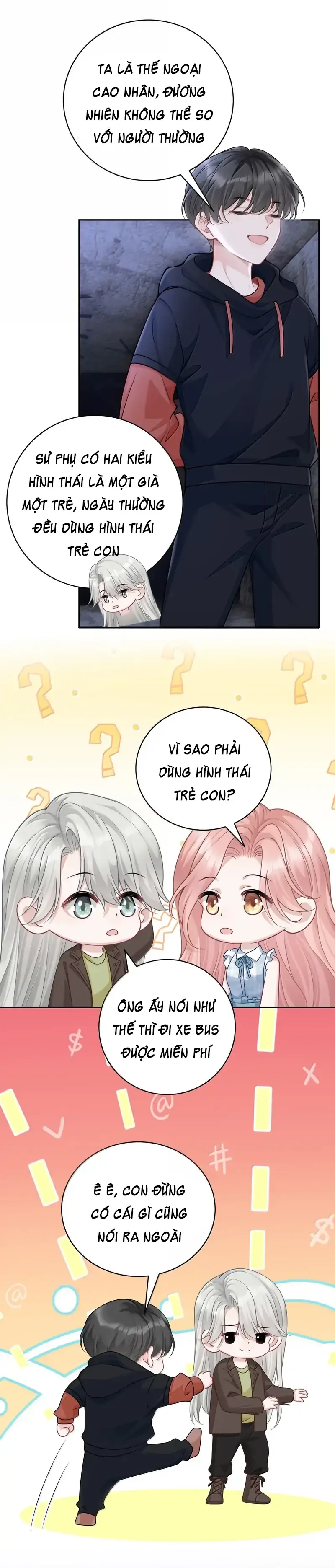 Cô Ấy Dường Như Đang Trêu Chọc Tôi Chapter 69 - Trang 15