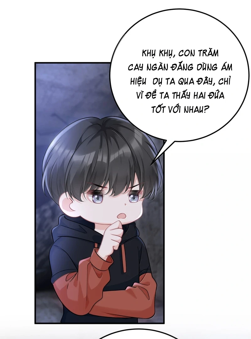 Cô Ấy Dường Như Đang Trêu Chọc Tôi Chapter 69 - Trang 17