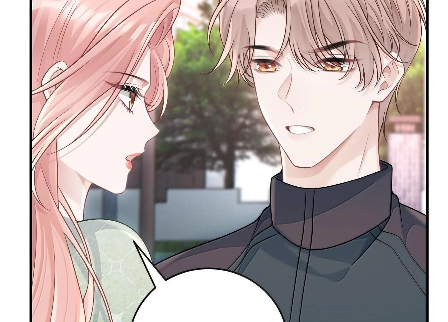 Cô Ấy Dường Như Đang Trêu Chọc Tôi Chapter 74 - Trang 8