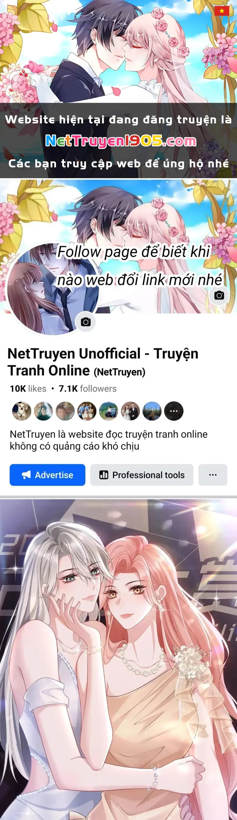 Cô Ấy Dường Như Đang Trêu Chọc Tôi Chapter 79 - Trang 1