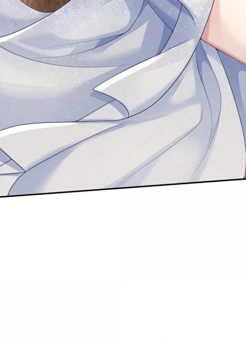 Cô Ấy Dường Như Đang Trêu Chọc Tôi Chapter 80 - Trang 13