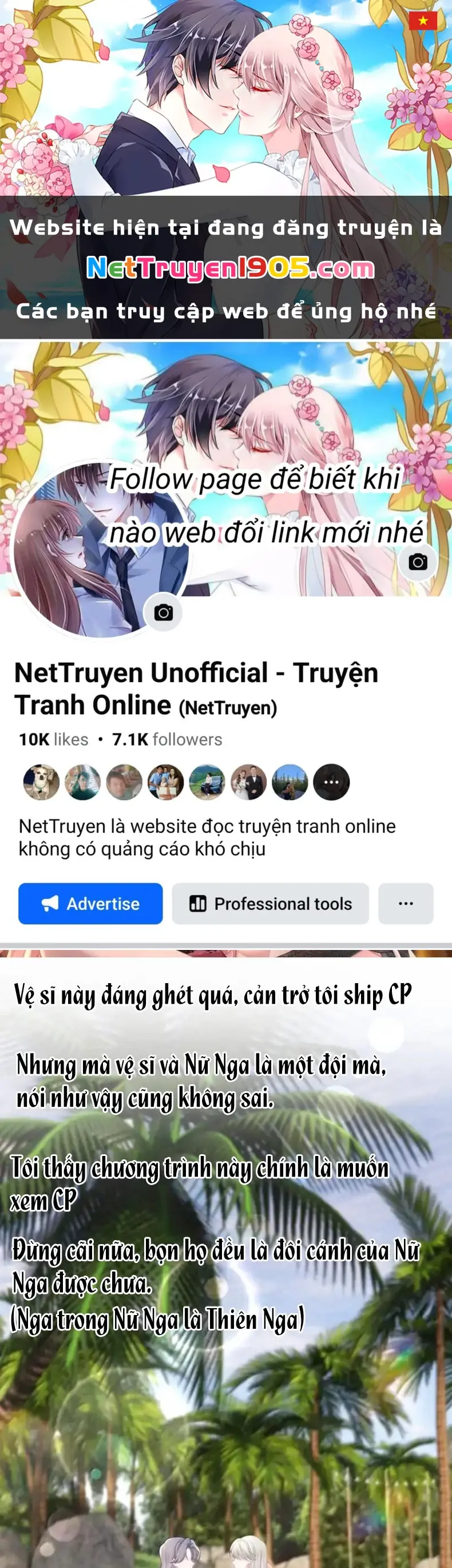 Cô Ấy Dường Như Đang Trêu Chọc Tôi Chapter 83 - Trang 1