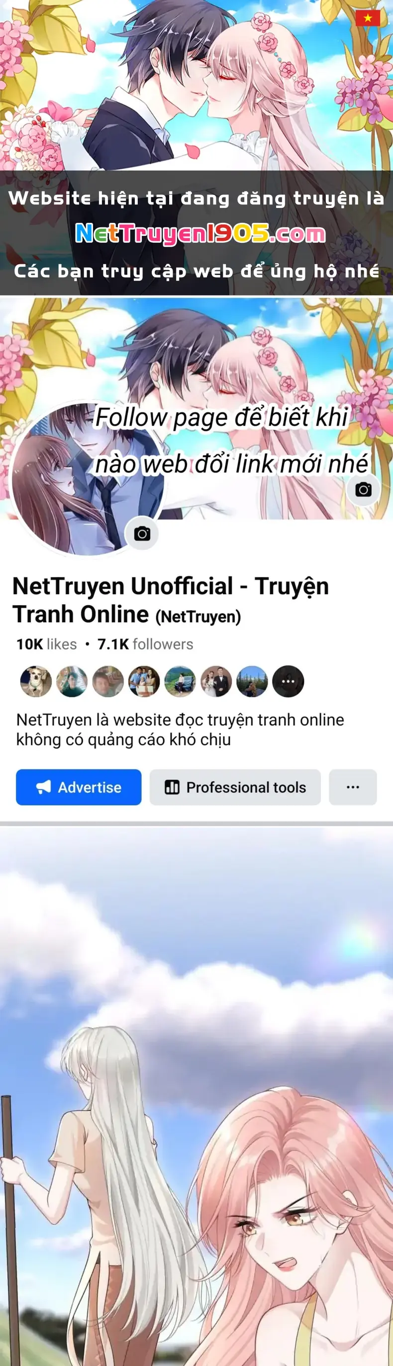 Cô Ấy Dường Như Đang Trêu Chọc Tôi Chapter 84 - Trang 1