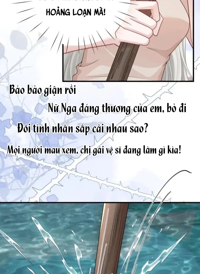 Cô Ấy Dường Như Đang Trêu Chọc Tôi Chapter 84 - Trang 18