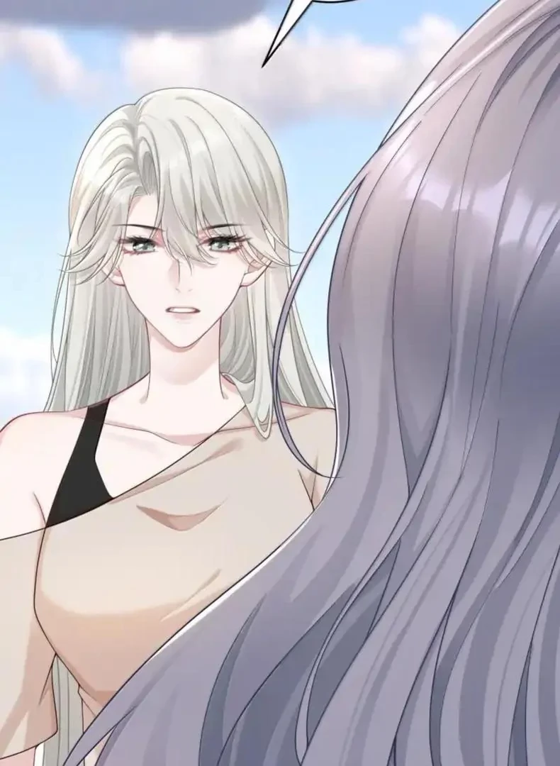 Cô Ấy Dường Như Đang Trêu Chọc Tôi Chapter 84 - Trang 28