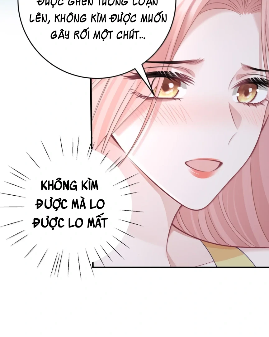 Cô Ấy Dường Như Đang Trêu Chọc Tôi Chapter 87 - Trang 12