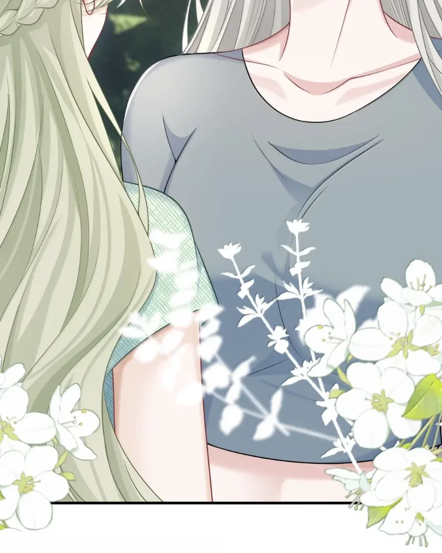 Cô Ấy Dường Như Đang Trêu Chọc Tôi Chapter 87 - Trang 43
