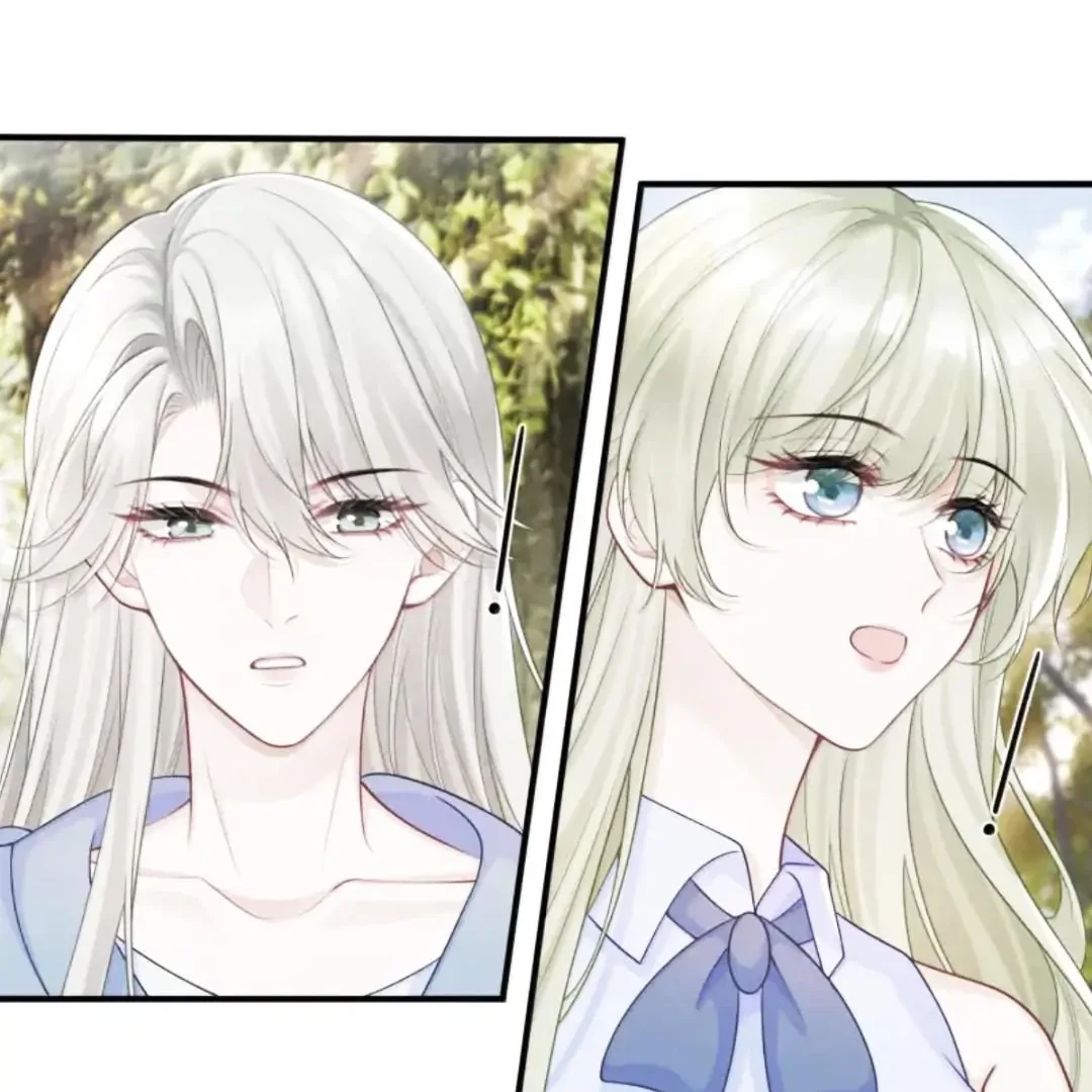Cô Ấy Dường Như Đang Trêu Chọc Tôi Chapter 89 - Trang 11