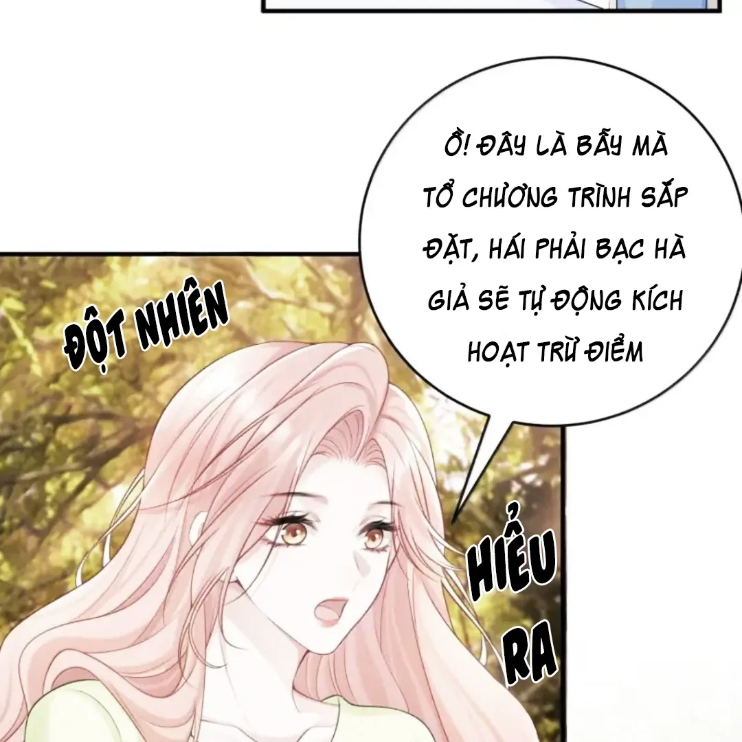 Cô Ấy Dường Như Đang Trêu Chọc Tôi Chapter 90 - Trang 5