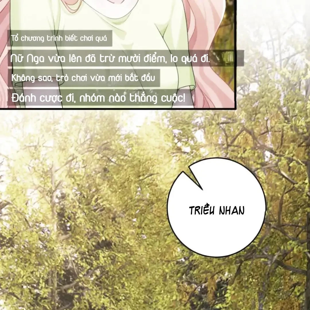 Cô Ấy Dường Như Đang Trêu Chọc Tôi Chapter 90 - Trang 6