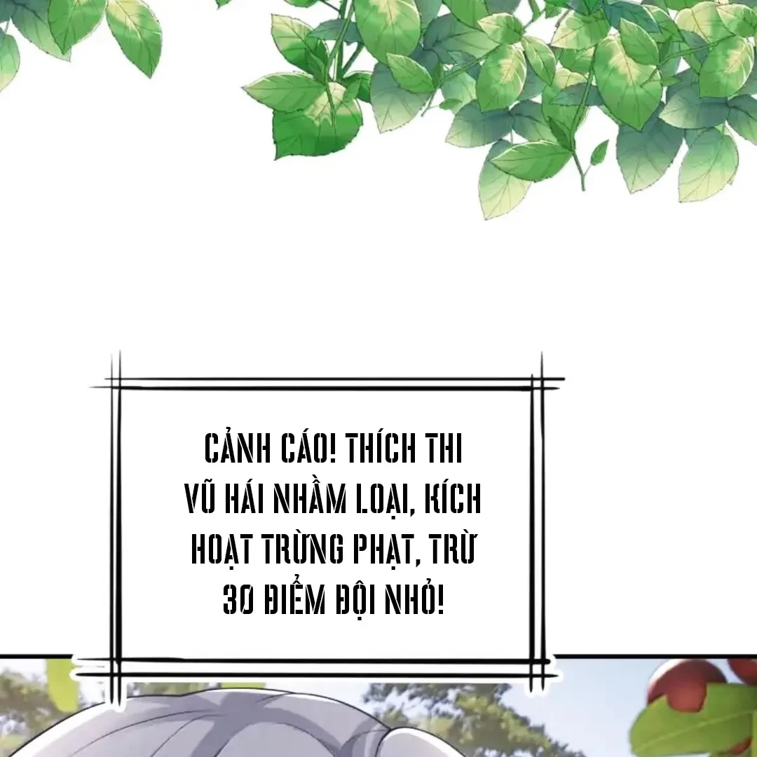 Cô Ấy Dường Như Đang Trêu Chọc Tôi Chapter 91 - Trang 12