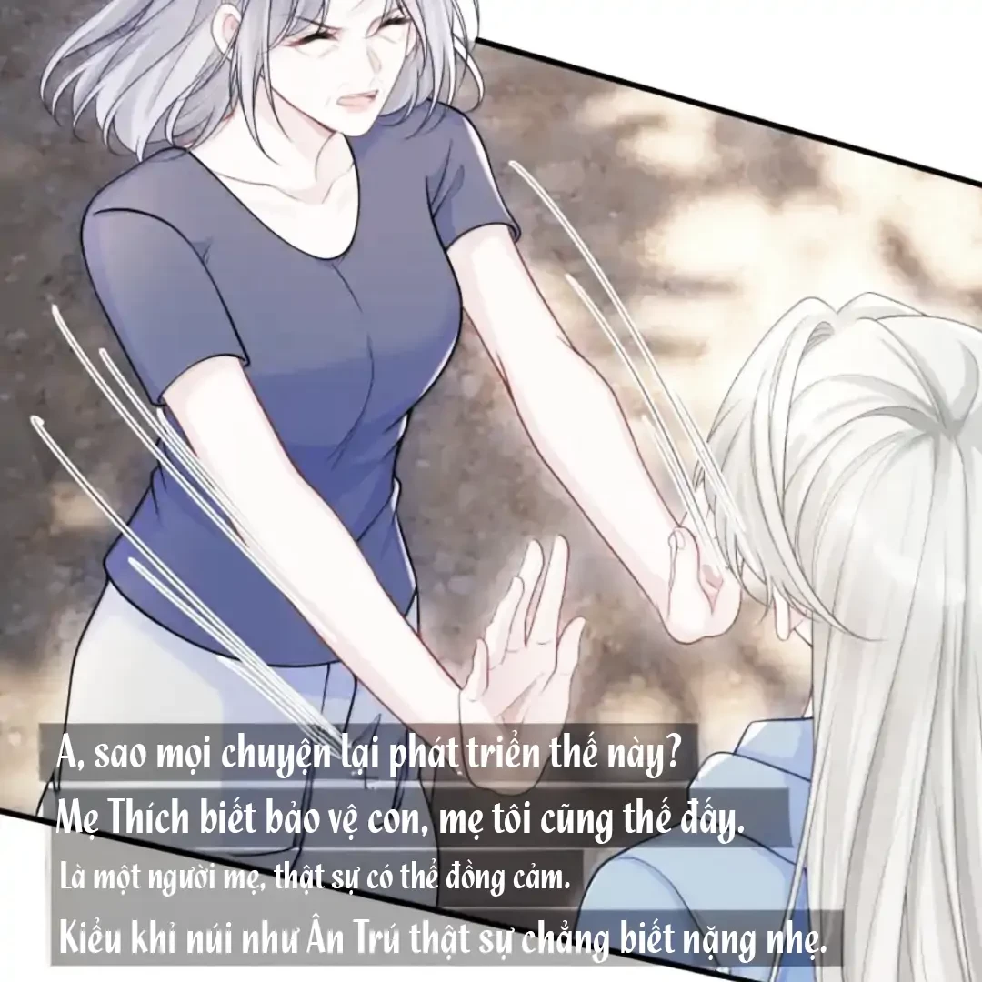 Cô Ấy Dường Như Đang Trêu Chọc Tôi Chapter 91 - Trang 46