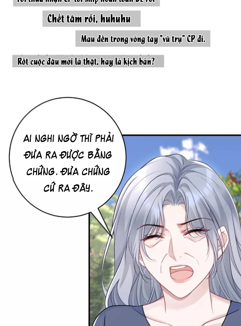 Cô Ấy Dường Như Đang Trêu Chọc Tôi Chapter 92 - Trang 14