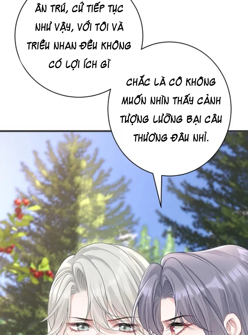 Cô Ấy Dường Như Đang Trêu Chọc Tôi Chapter 93 - Trang 6