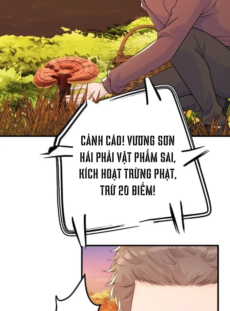 Cô Ấy Dường Như Đang Trêu Chọc Tôi Chapter 94 - Trang 17