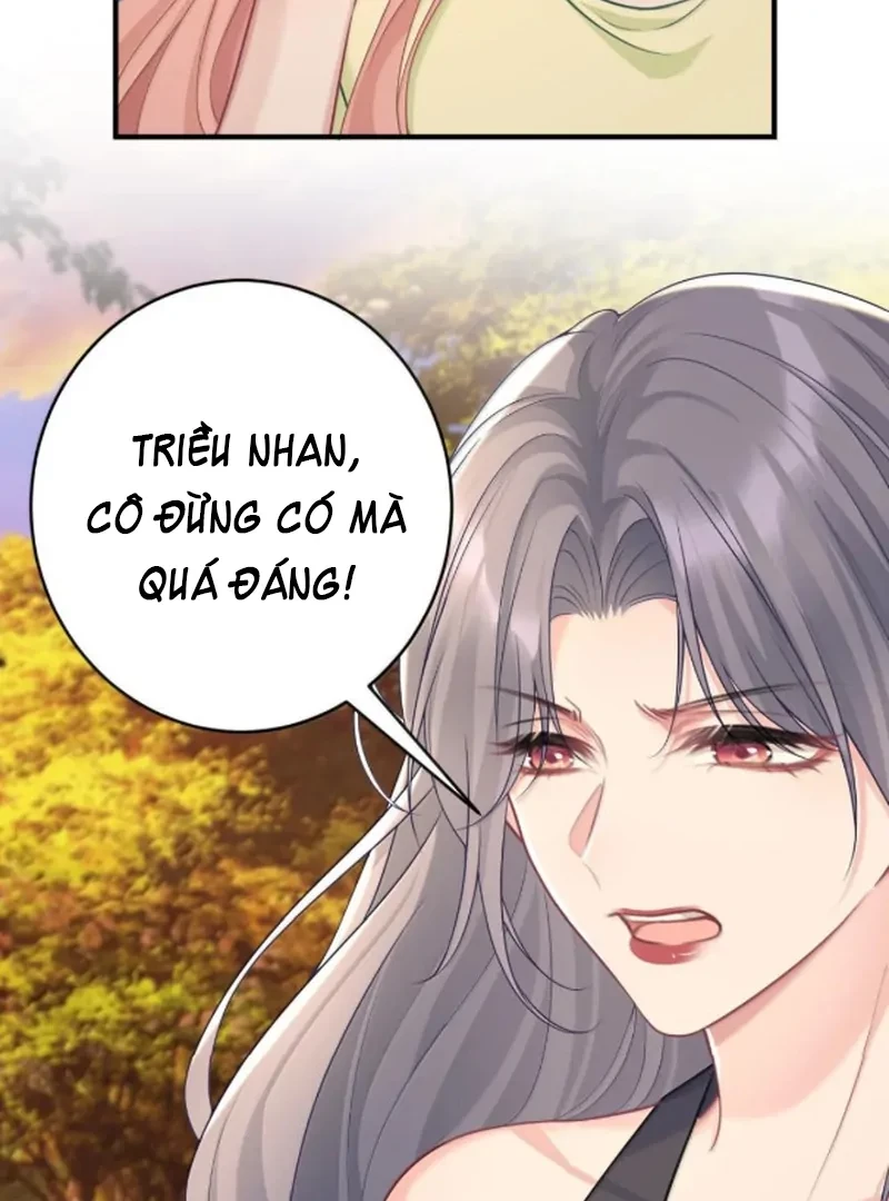 Cô Ấy Dường Như Đang Trêu Chọc Tôi Chapter 94 - Trang 27