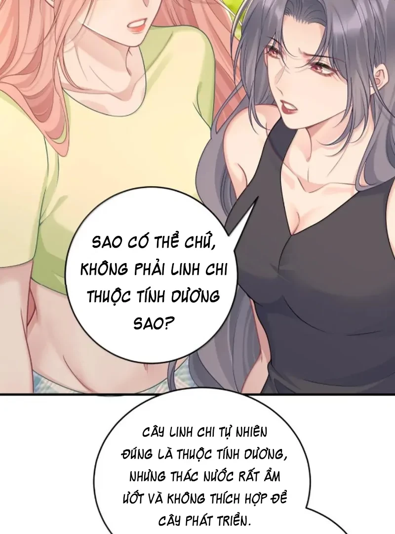Cô Ấy Dường Như Đang Trêu Chọc Tôi Chapter 94 - Trang 32