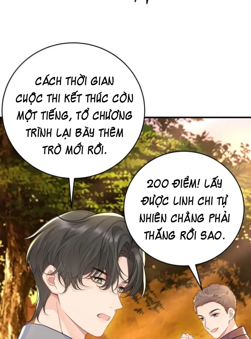 Cô Ấy Dường Như Đang Trêu Chọc Tôi Chapter 94 - Trang 5