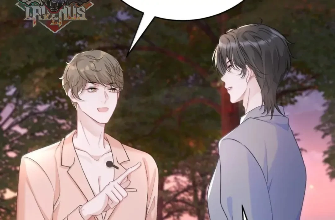 Cô Ấy Dường Như Đang Trêu Chọc Tôi Chapter 95 - Trang 17