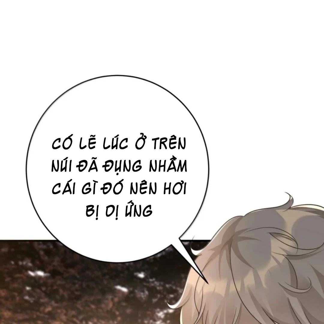 Cô Ấy Dường Như Đang Trêu Chọc Tôi Chapter 95 - Trang 19