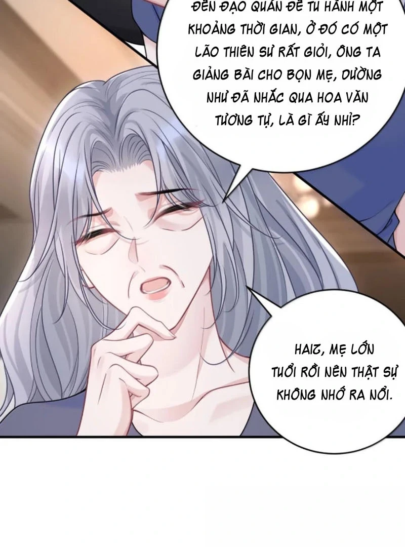 Cô Ấy Dường Như Đang Trêu Chọc Tôi Chapter 98 - Trang 11