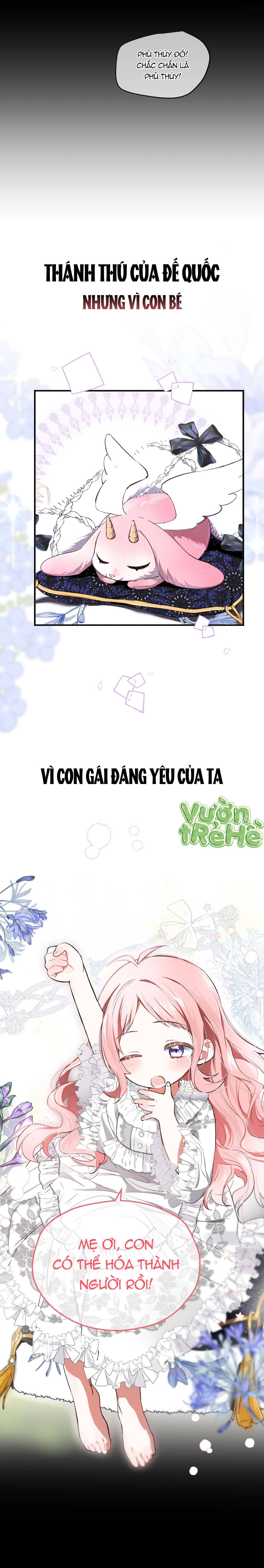Cô Ấy Sẽ Thuần Phục Anh Hùng Chapter 0 - Trang 3