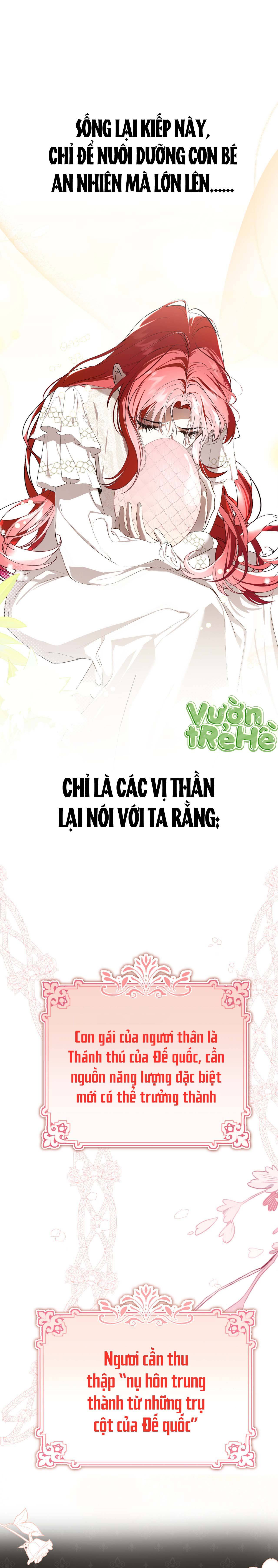 Cô Ấy Sẽ Thuần Phục Anh Hùng Chapter 0 - Trang 5