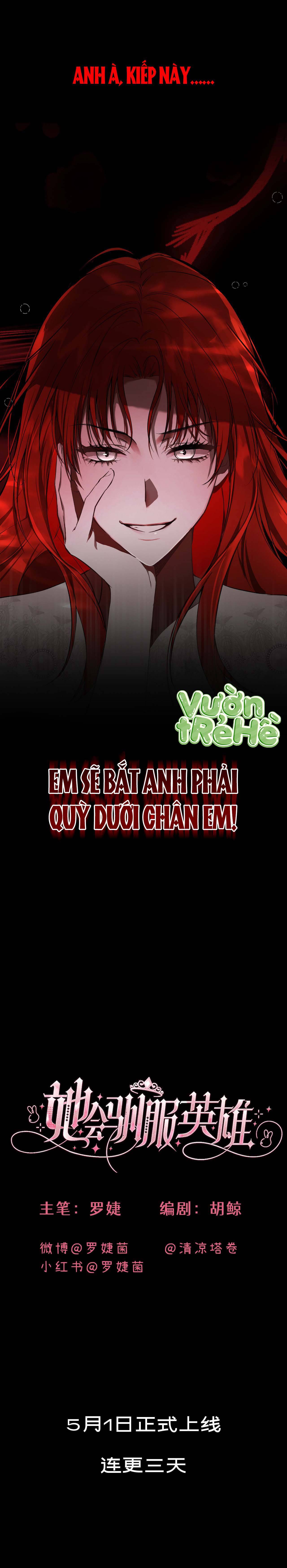 Cô Ấy Sẽ Thuần Phục Anh Hùng Chapter 0 - Trang 9