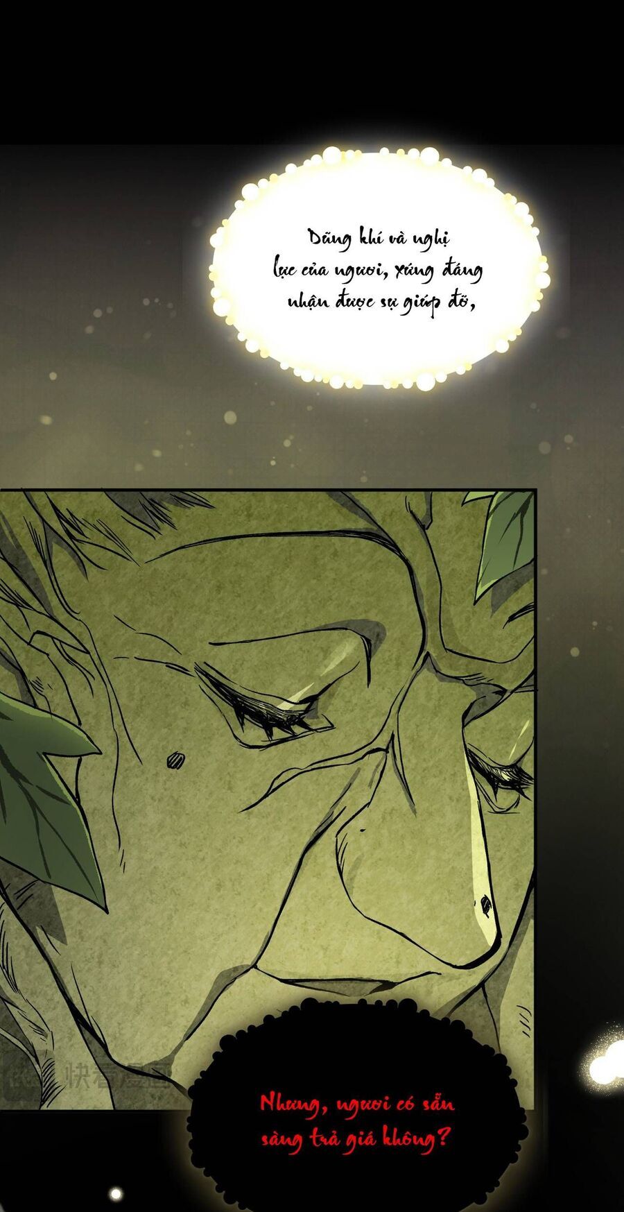 Cô Ấy Sẽ Thuần Phục Anh Hùng Chapter 1 - Trang 43