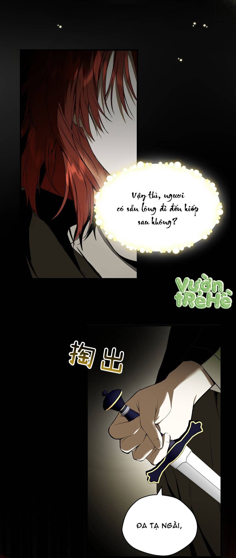 Cô Ấy Sẽ Thuần Phục Anh Hùng Chapter 1 - Trang 46
