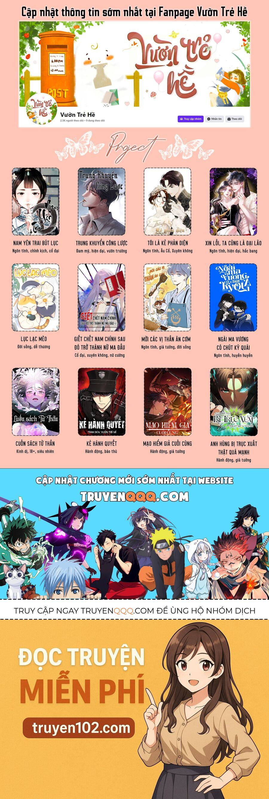 Cô Ấy Sẽ Thuần Phục Anh Hùng Chapter 1 - Trang 49